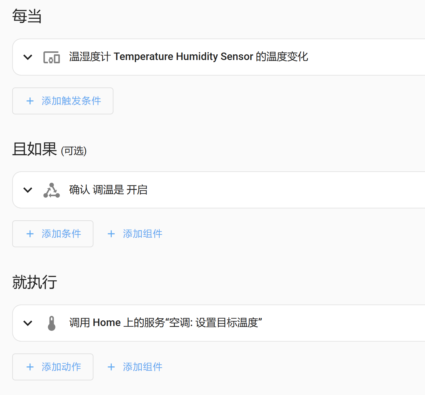 2024-06-23T08:43:36.png 2024-06-23T08:43:36.png