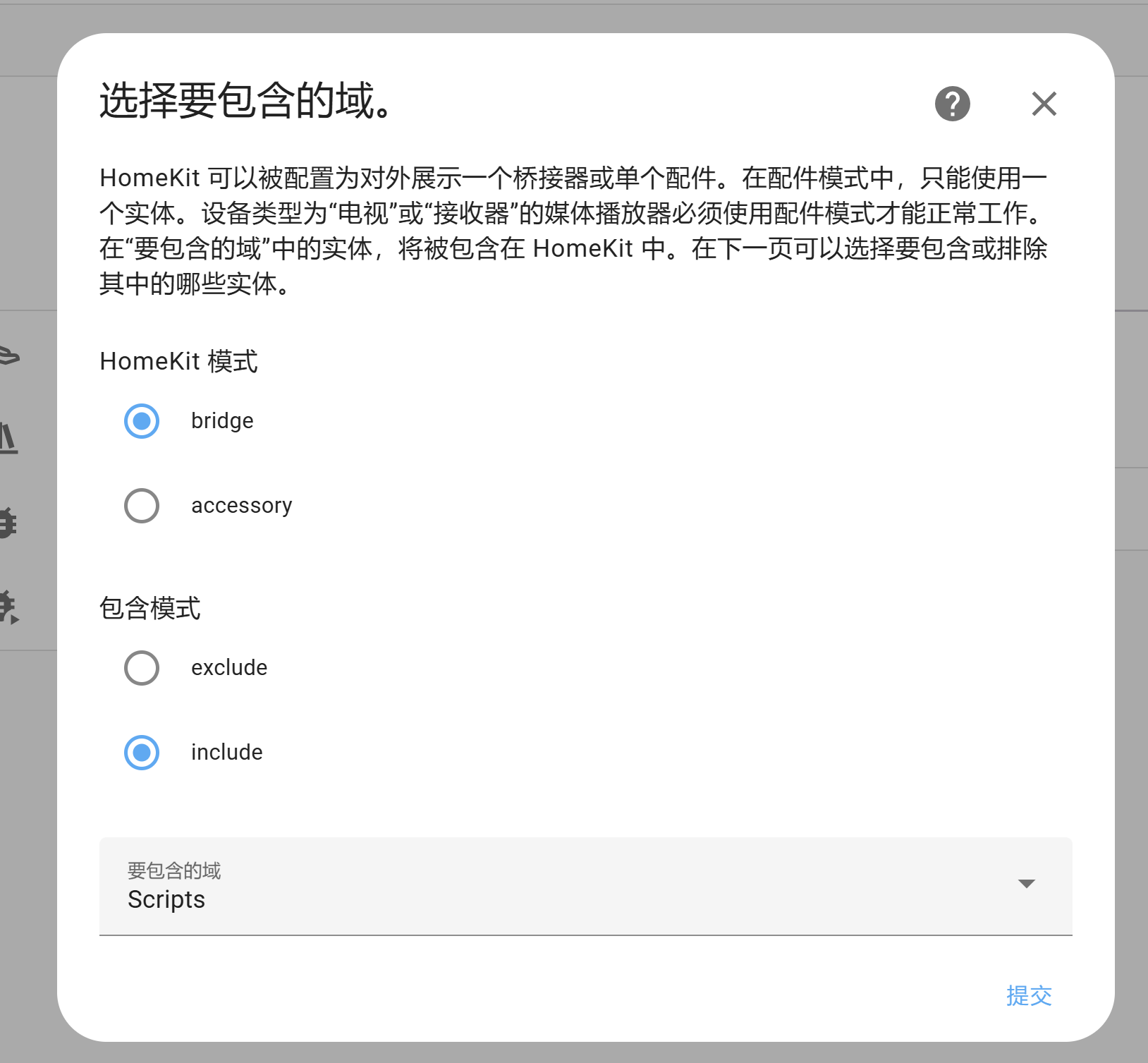 2024-06-23T08:54:31.png 2024-06-23T08:54:31.png