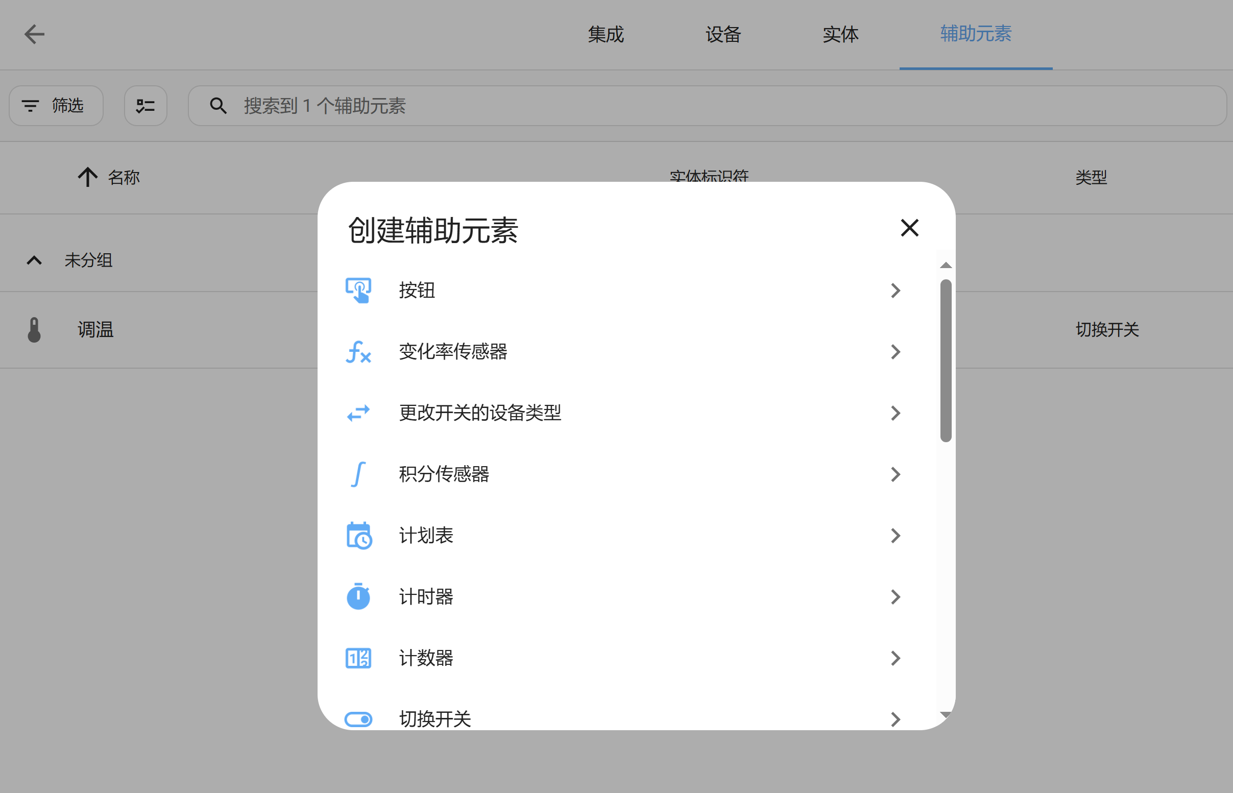 2024-06-23T08:41:25.png 2024-06-23T08:41:25.png