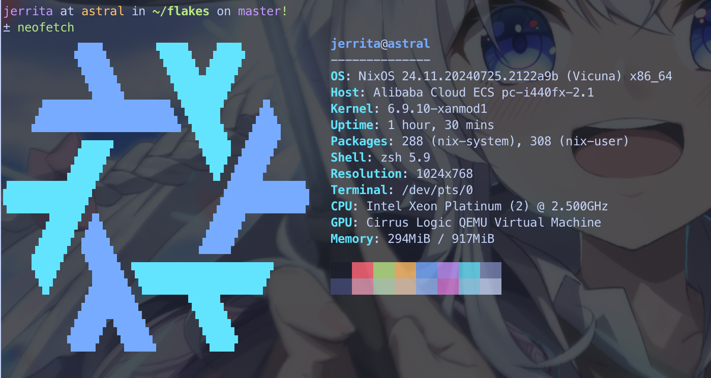 2024-07-27T15:19:59.png 2024-07-27T15:19:59.png